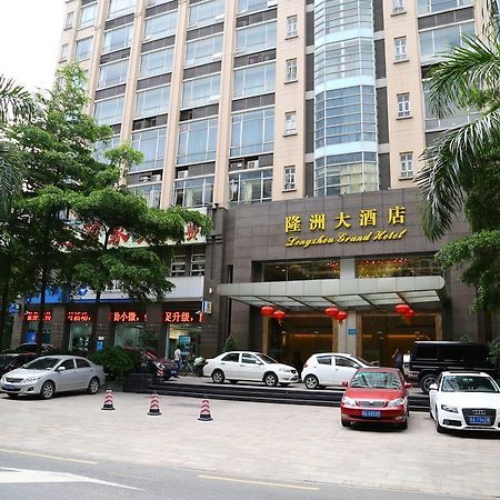 Long Zhou Grand Hotel Kuangcsou Kültér fotó